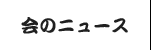 ̃j[X
